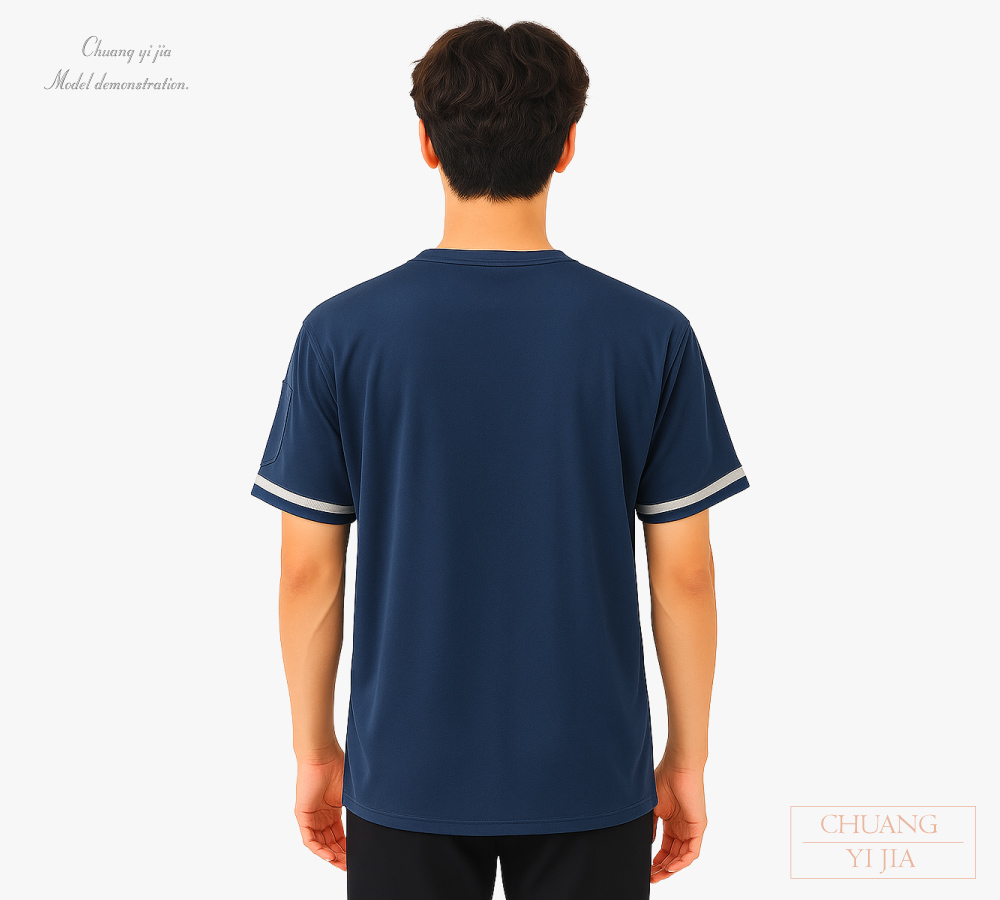 創意家團體服-客製V領T恤-造型織帶-丈青配灰 背面示意