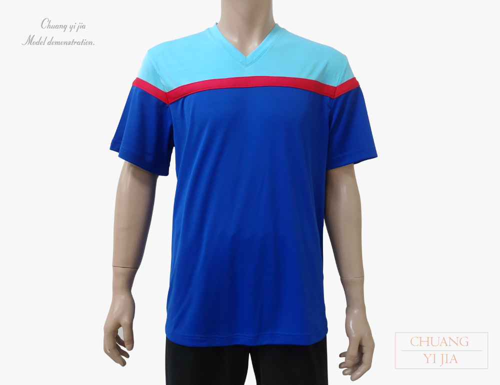 創e家團體服-T恤 訂製 V領短袖 中性 寶藍配天藍紅-正面