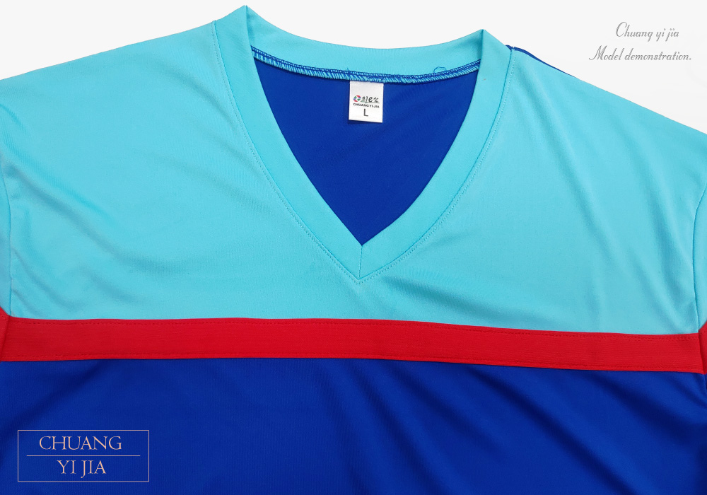 創e家團體服-T恤 訂製 V領短袖 中性 寶藍配天藍紅-領子