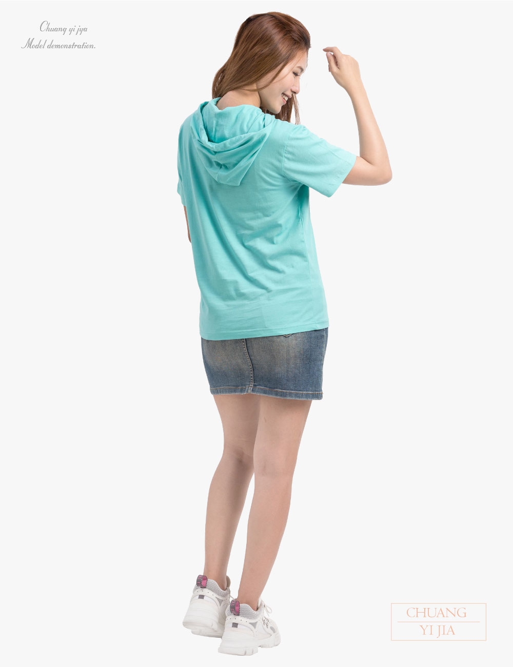 創e家團體服-帽T短袖訂製中性版-蒂芬妮綠-背面