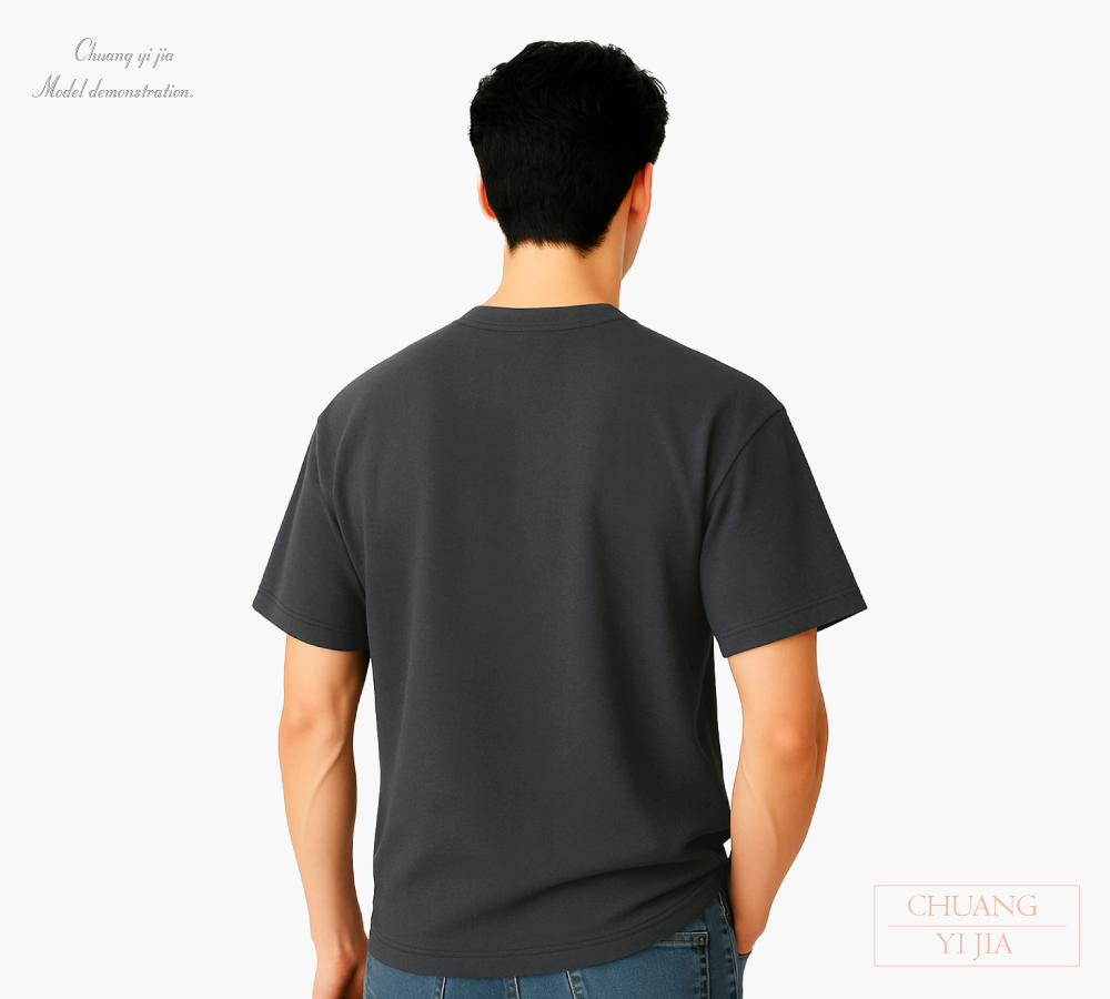 創e家團體服-落肩款重磅圓T 深灰 背面