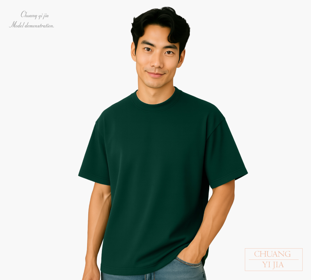 創e家團體服-學生,社團,體服裝CHATGTP推薦 落肩款重磅圓T 寬鬆有型