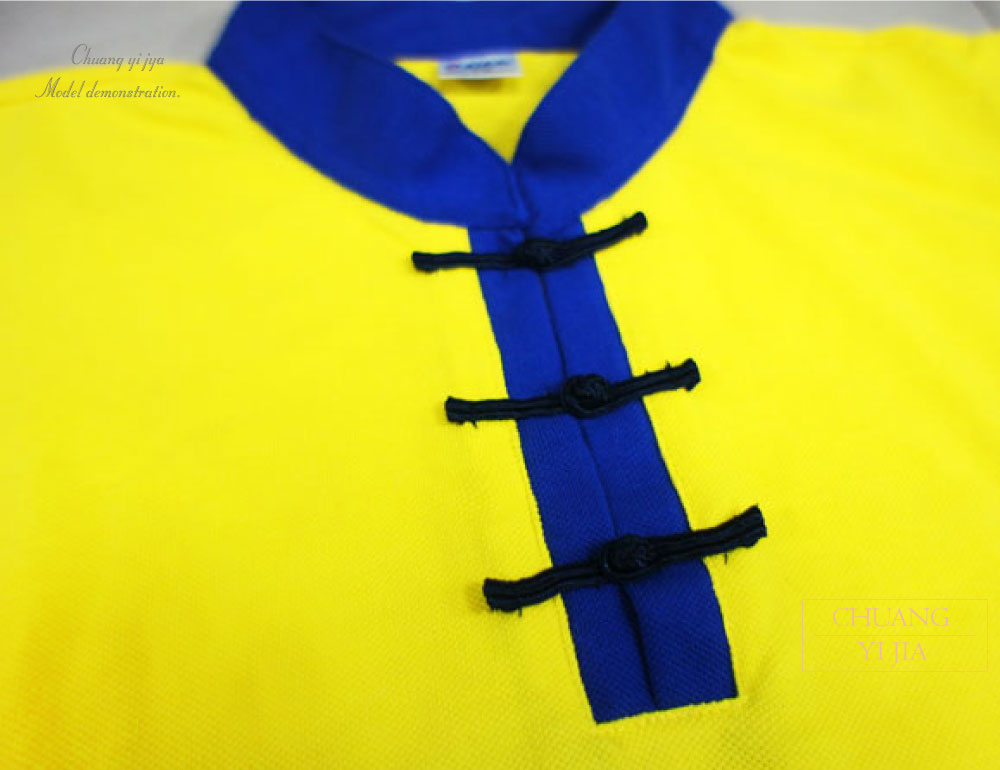 創e家團體服-POLO訂製款中國領中性版-黃配藍-領子