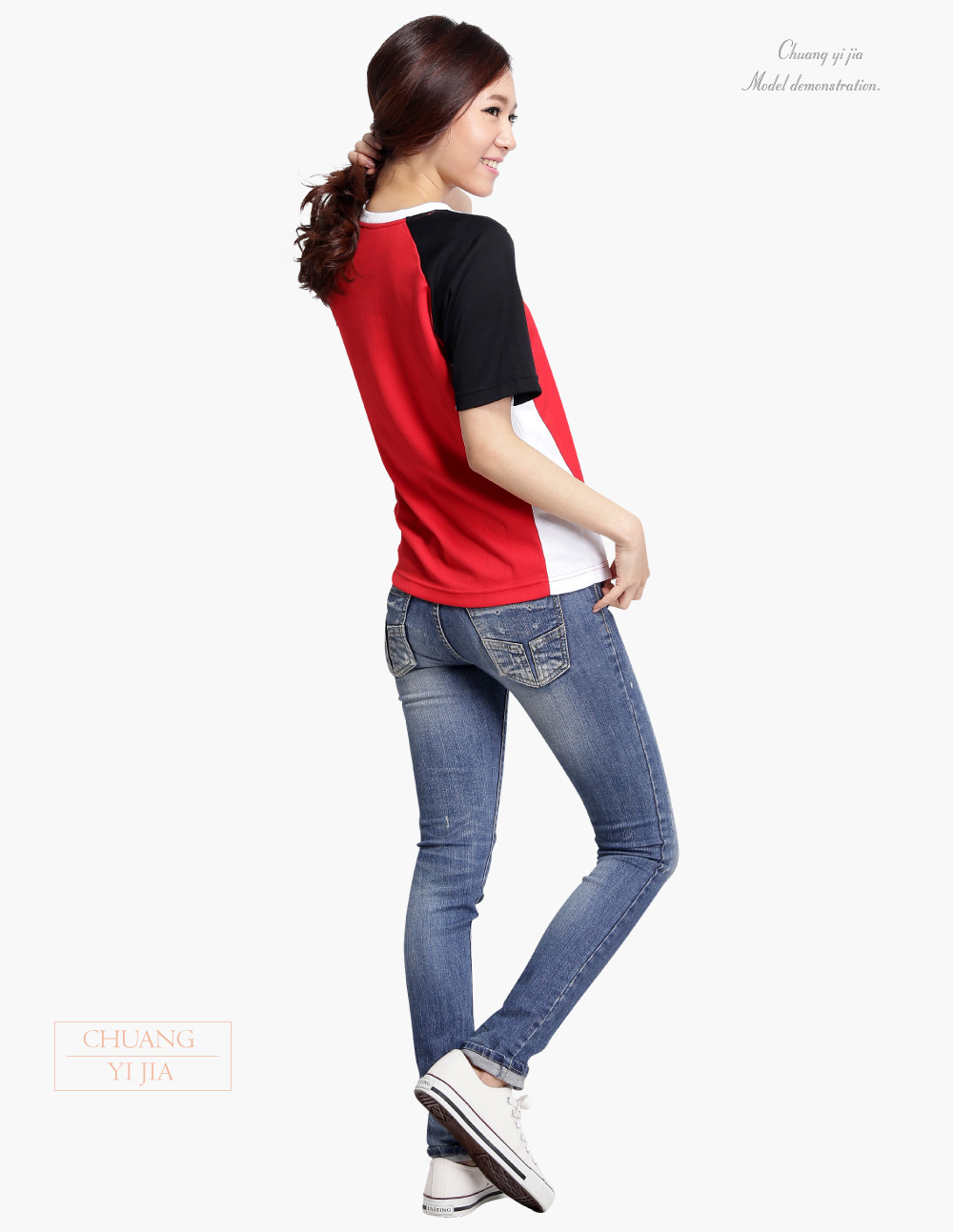 T恤訂製款運動風腰身-紅黑白-創e家團體服