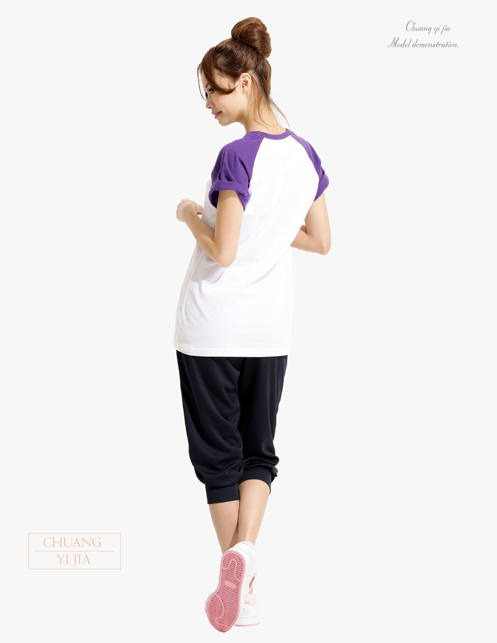 T恤訂製款斜袖腰身紫白-創e家團體服