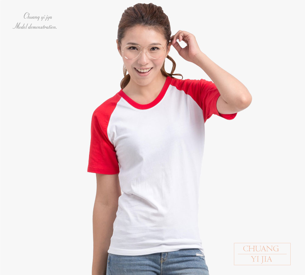 客製化T恤斜袖腰身-紅白-創e家團體服