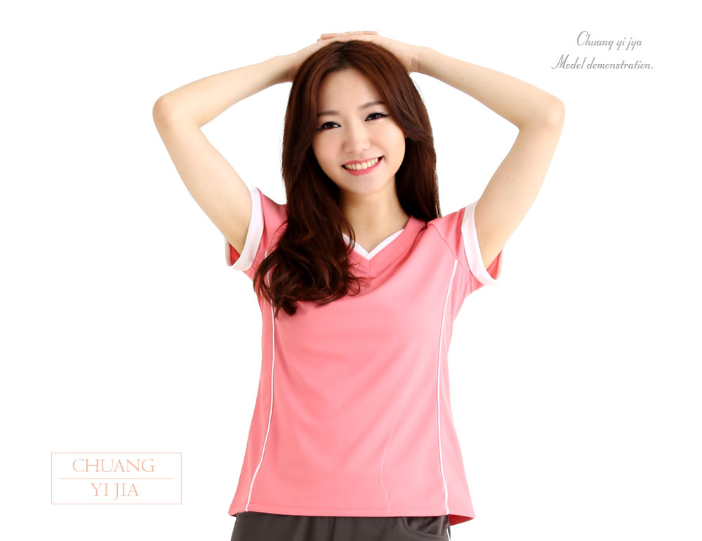 T恤訂製款v領運動風腰身-粉紅白-創e家團體服