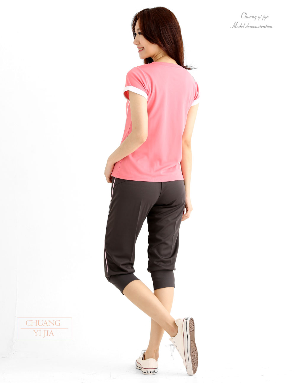 T恤訂製款v領運動風腰身-粉紅白-創e家團體服