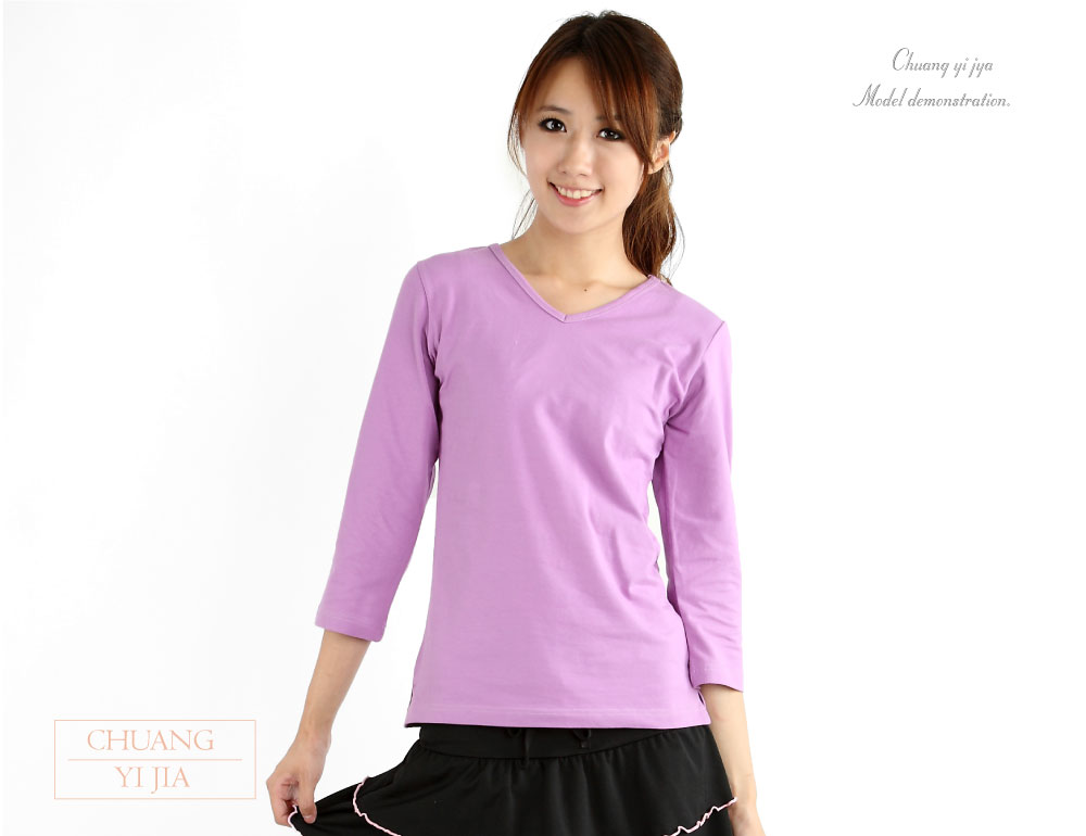 創e家團體服-T恤訂製款v領七分袖素面腰身-紫