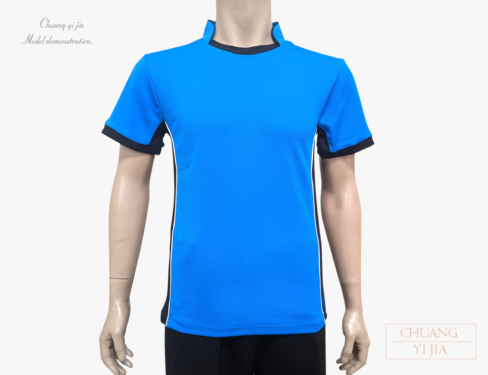 創e家團體服-客製T恤短立領-翠藍黑 正面