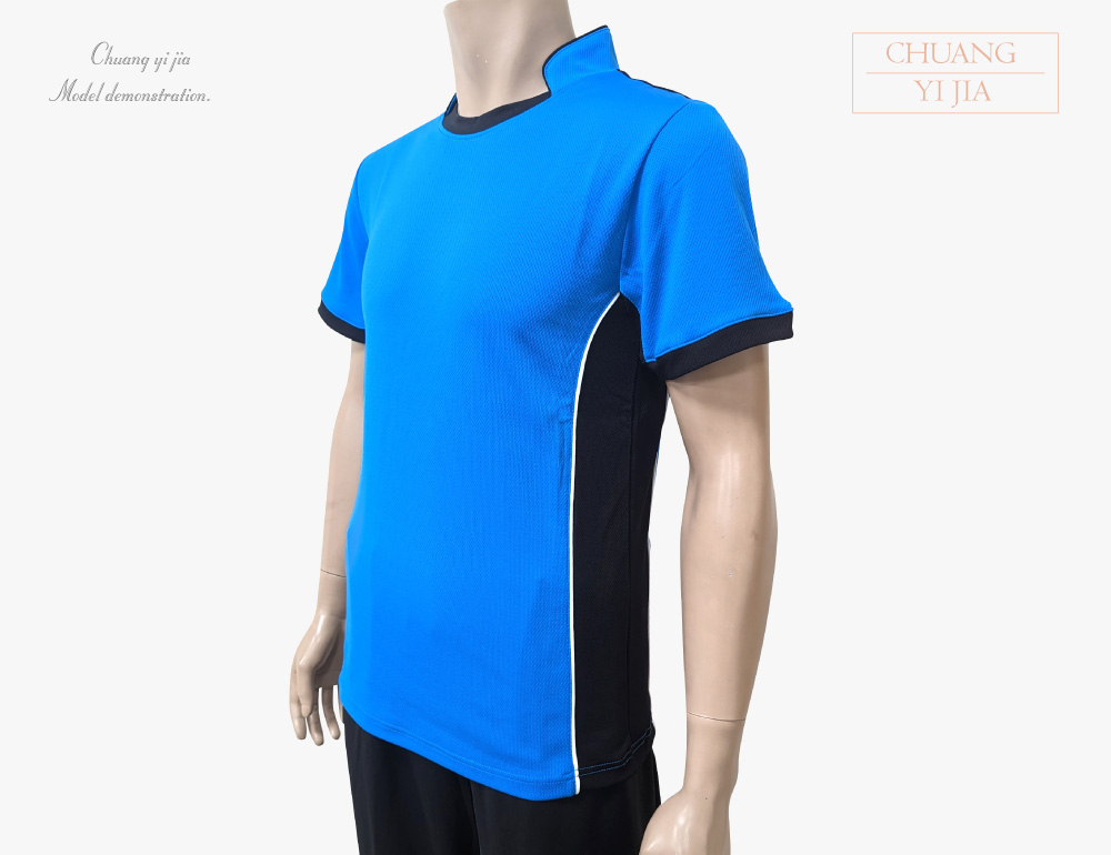 創e家團體服-客製T恤短立領-翠藍黑 側面