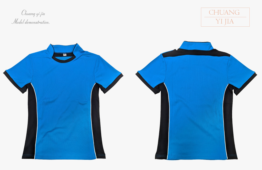 創e家團體服-客製T恤短立領-翠藍黑 平拍