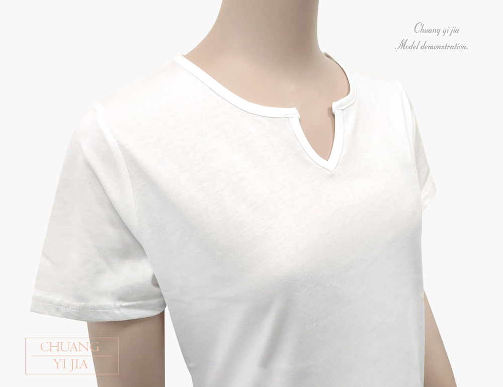 創e家團體服-T恤訂製 剪領 腰身短袖 白-正面