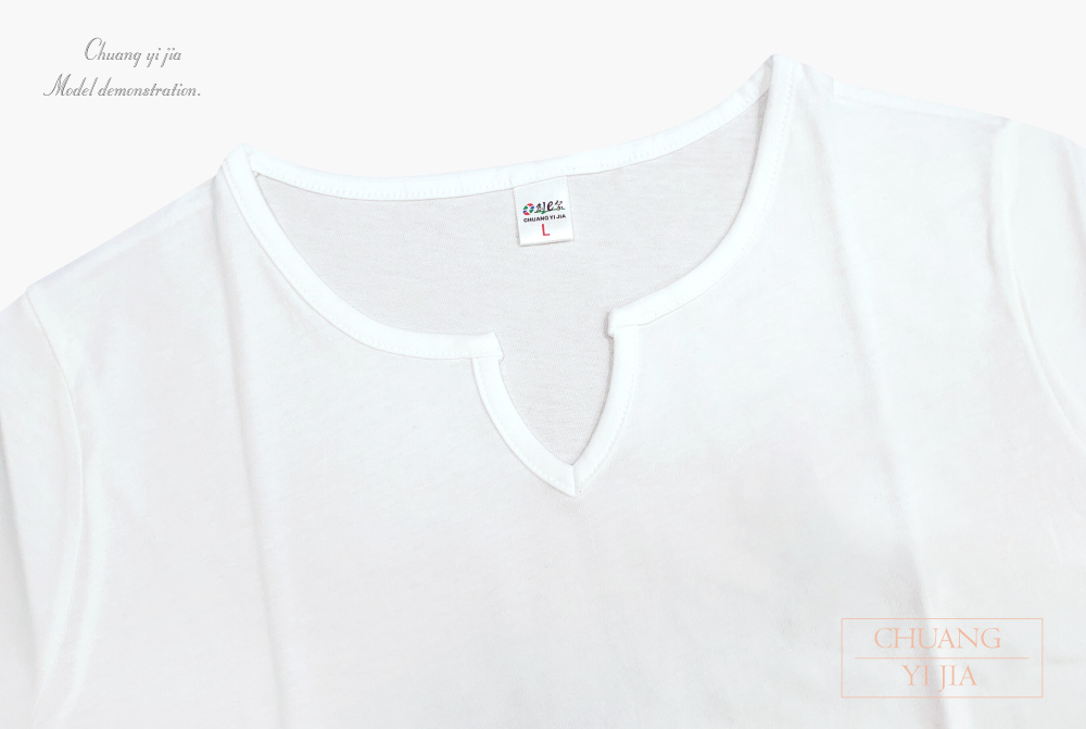 創e家團體服-T恤訂製 剪領 腰身短袖 白-正面