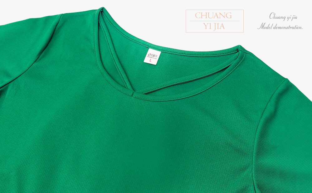 創e家團體服-短袖T恤 訂製 滾領V字造型 綠色 領子