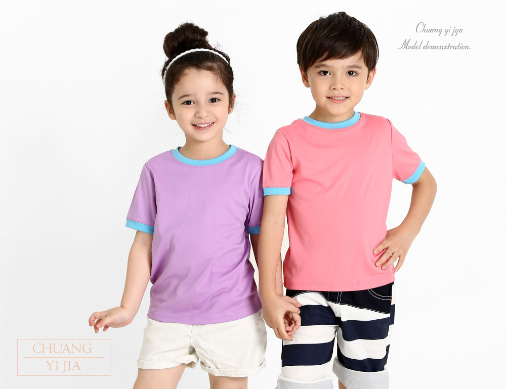 創e家團體服-T恤訂製款簡約風雙配色童版-粉紅水藍+粉紫水藍