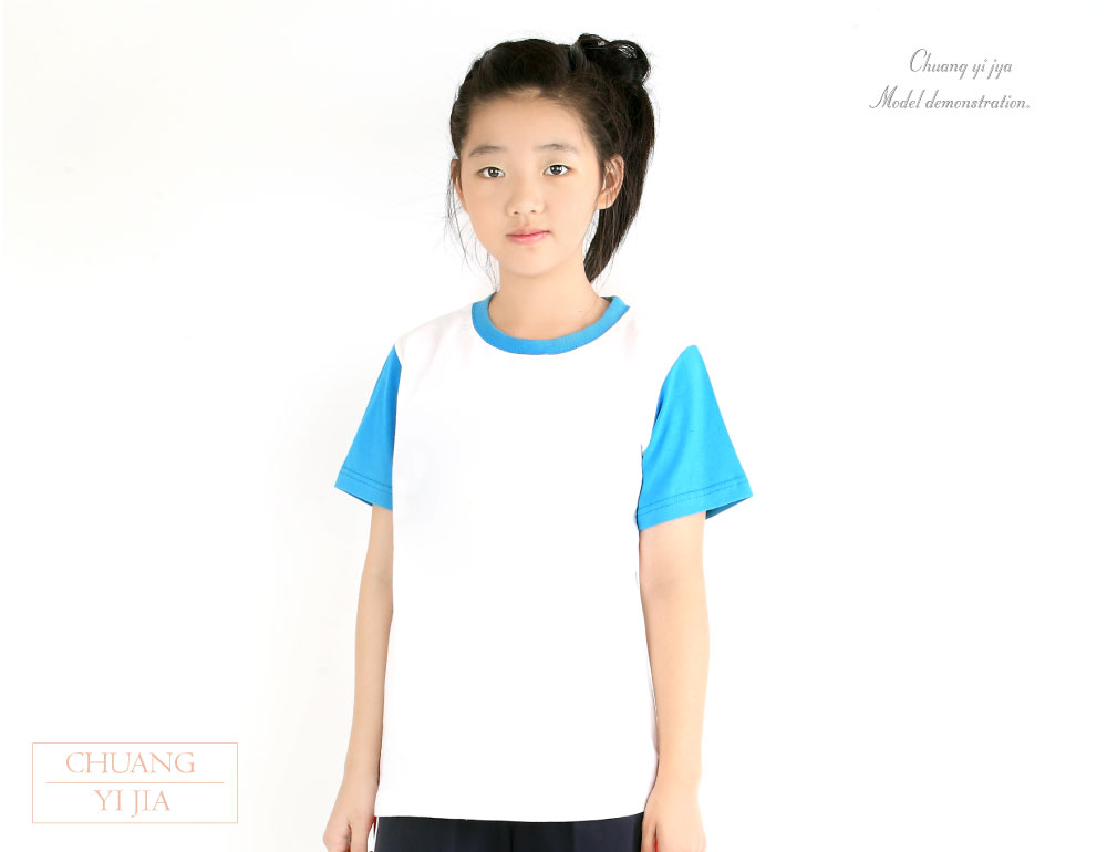 創e家團體服-T恤訂製款運動風接袖童版-白水藍