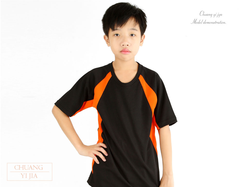 創e家團體服-T恤訂製款運動風童版-黑橘