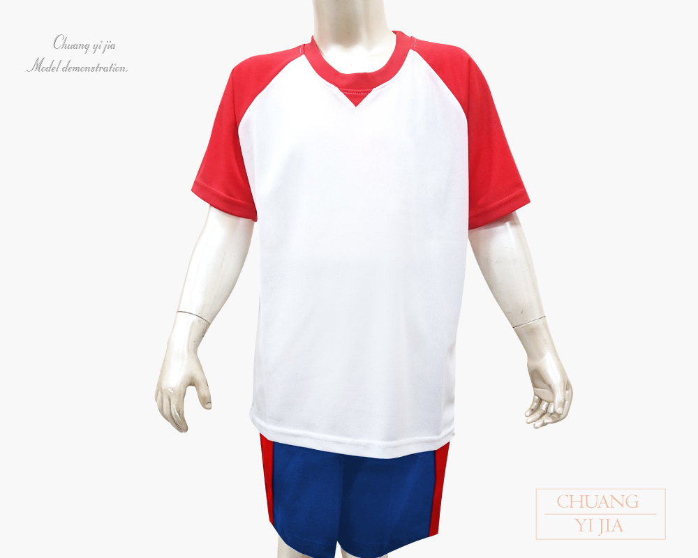 創e家團體服-客製T恤圓領三角接片斜袖童版-白配紅-正面