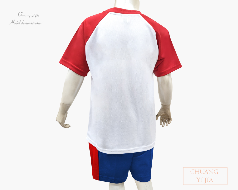 創e家團體服-客製T恤圓領三角接片斜袖童版-白配紅-背面