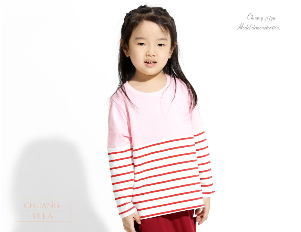 創e家團體服-T恤訂製款條紋長袖童版-粉紅白紅條