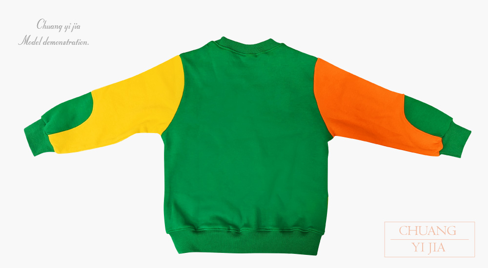 創e家團體服-T恤 訂製 童  圓領束口長袖-綠配黃橘上衣平拍背面