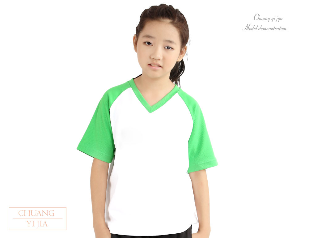 創e家團體服-T恤訂製款v領斜肩運動風童版-果綠白