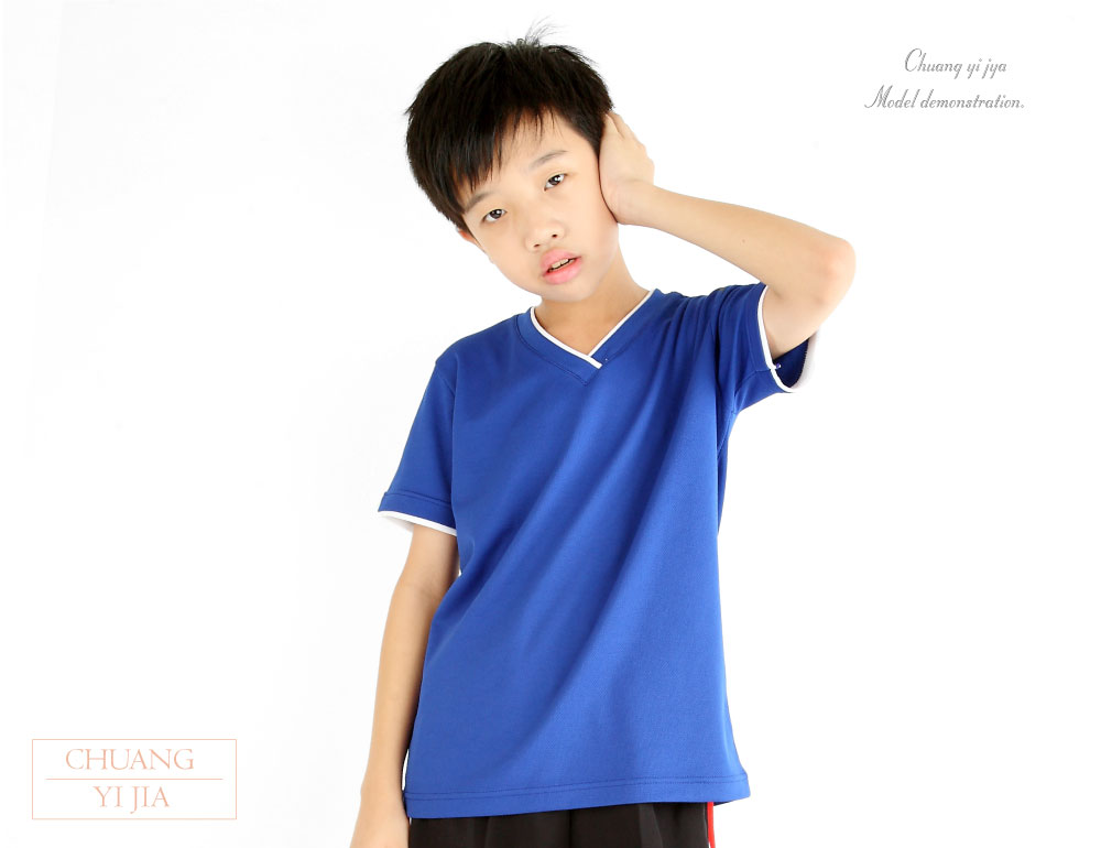 創e家團體服-T恤訂製款v領簡約風童版-寶藍白