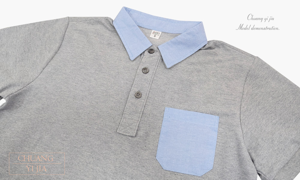 創e家團體服-POLO衫訂製款有口袋束口中性-灰配淺藍領-門襟領子