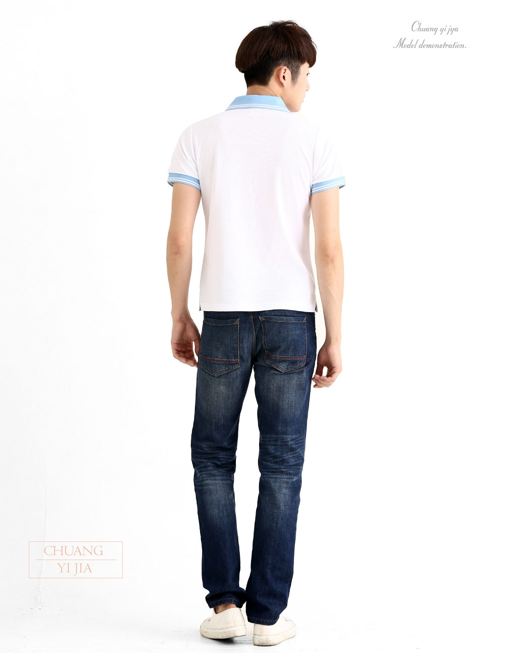 創e家團體服-POLO衫訂製款有口袋束口中性-白配藍領雙白條