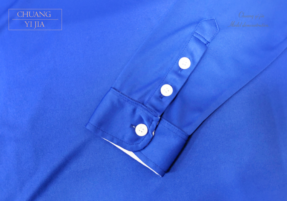 創e家團體服-POLO訂製 襯衫袖 長袖 寶藍配白 袖口