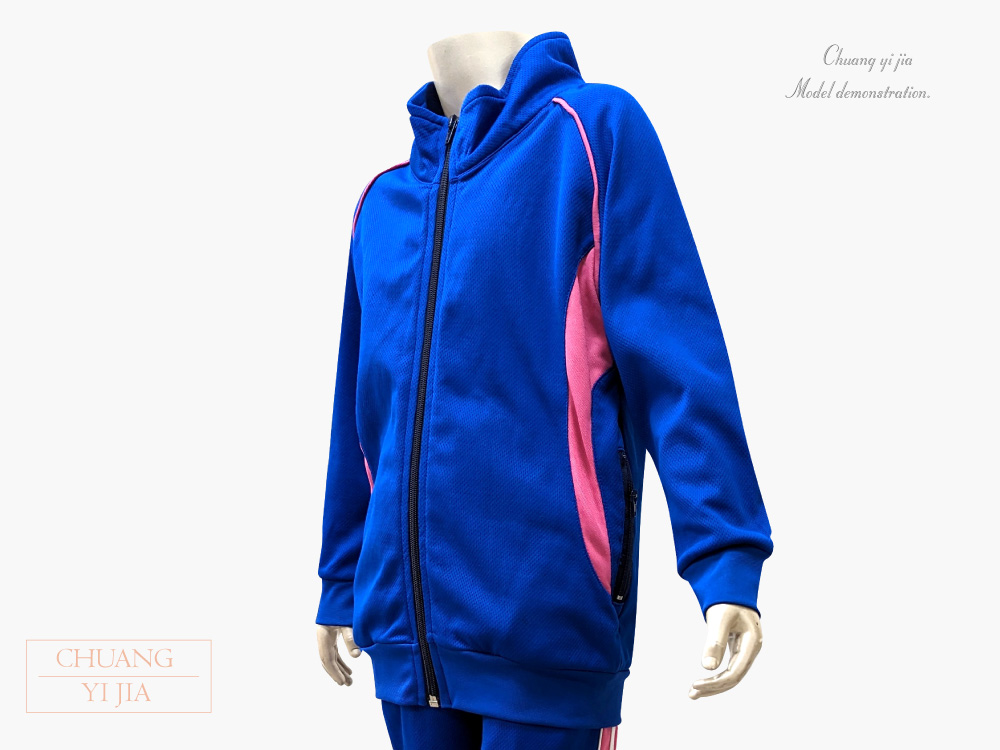 創e家團體服-立領斜袖運動外套 訂製 寶藍配白粉 側面