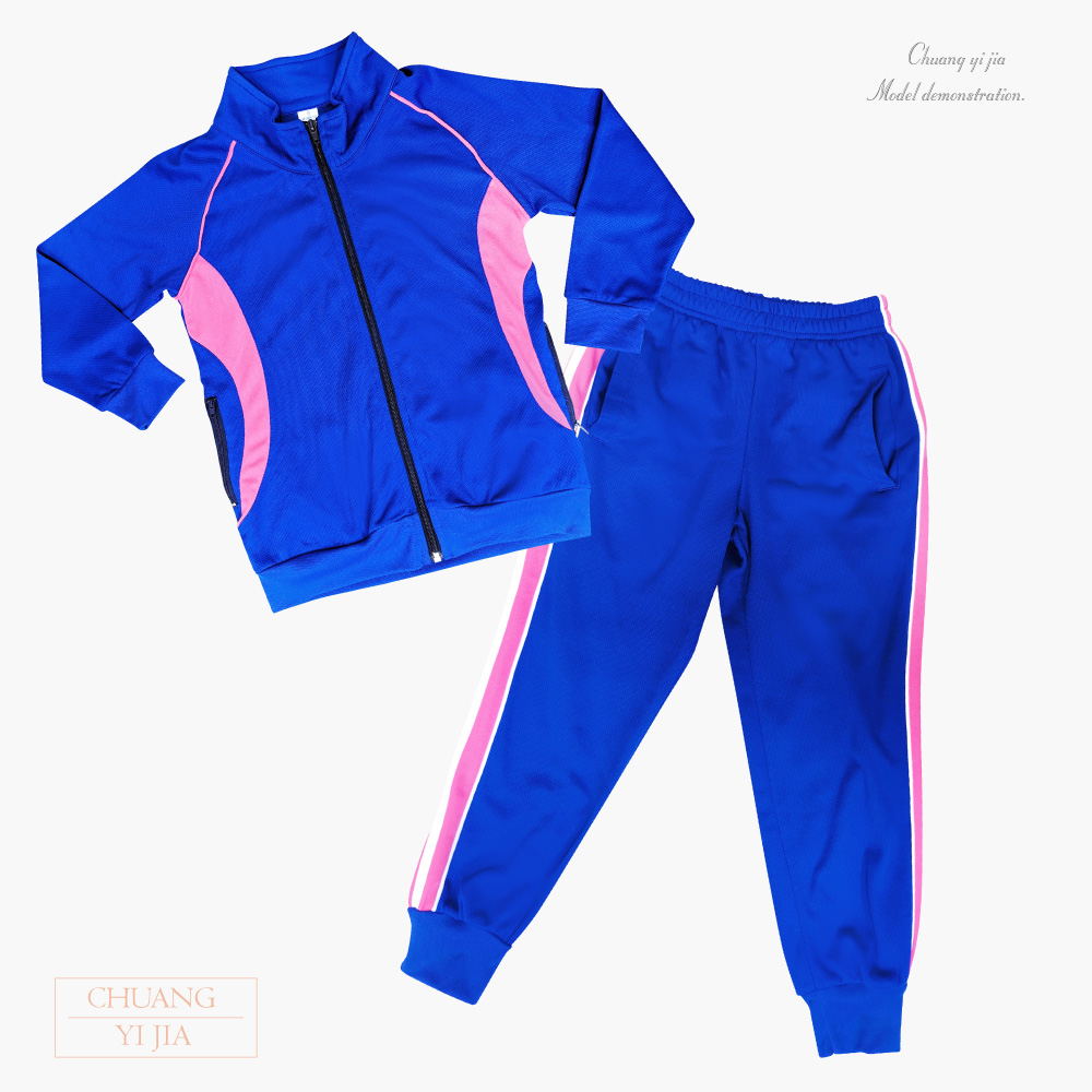 創e家團體服-立領斜袖運動外套 訂製 寶藍配白粉 平拍套服