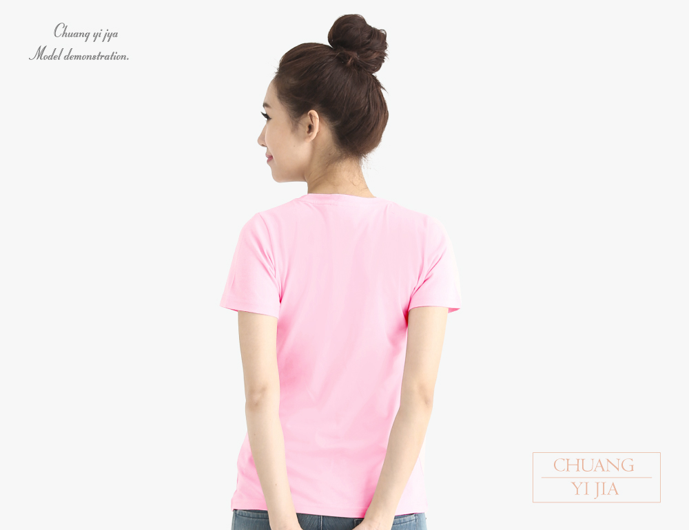 創e家團體服-T恤純棉圓領短袖腰身版-粉紅