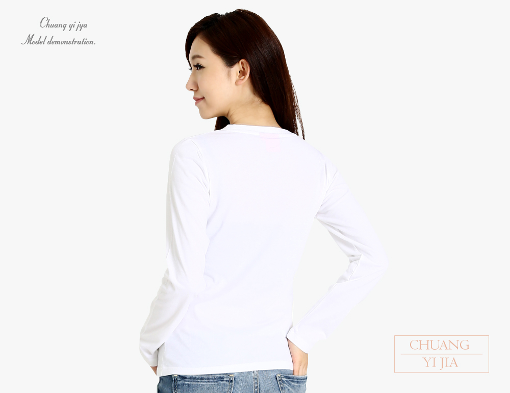 創e家團體服-T恤圓領長袖腰身版-白色