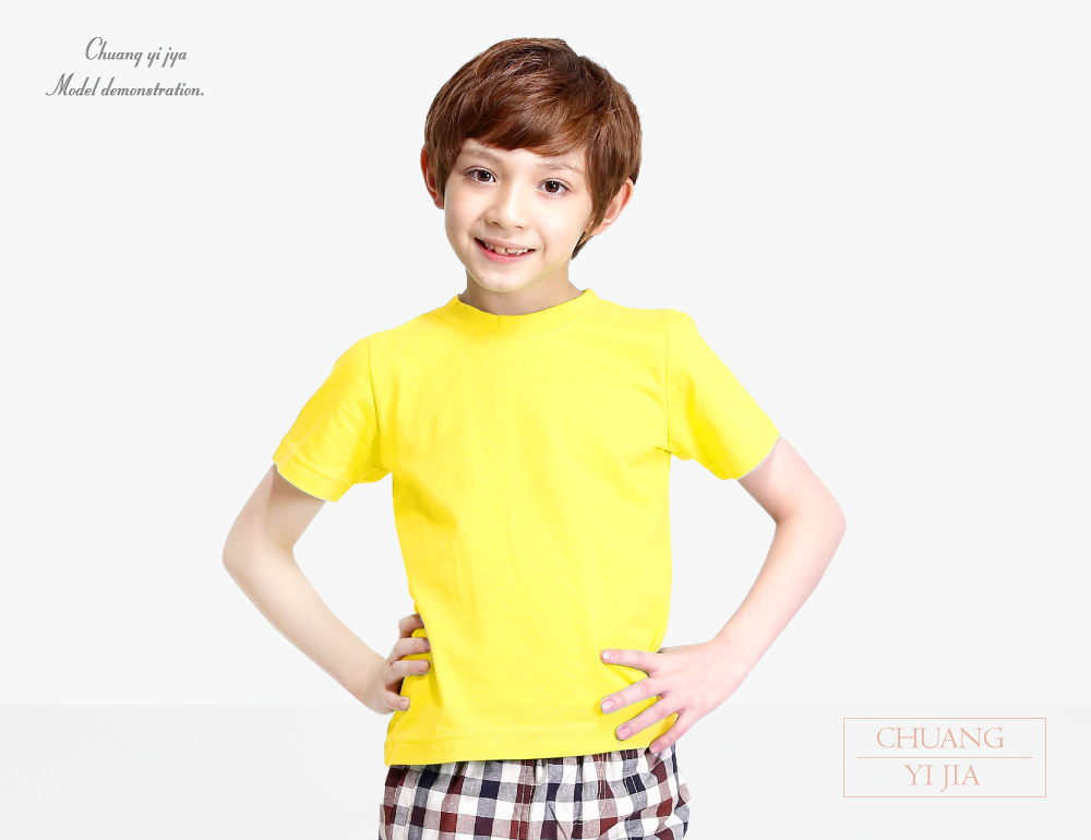創e家團體服-排汗T雙面排汗圓領短袖童版-黃色