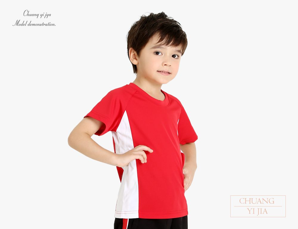 創e家團體服-排汗衣吸引力快乾圓領短袖側接片童款-紅色