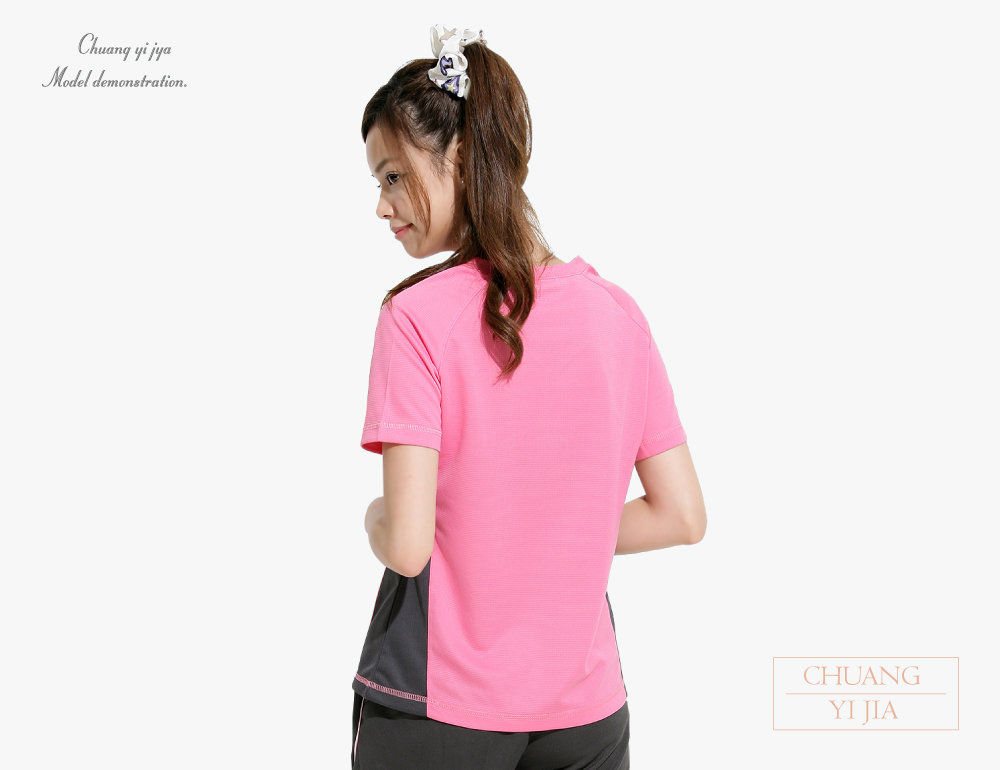 創e家團體服-透氣排汗TV領短袖斜袖接片款腰身-粉紅