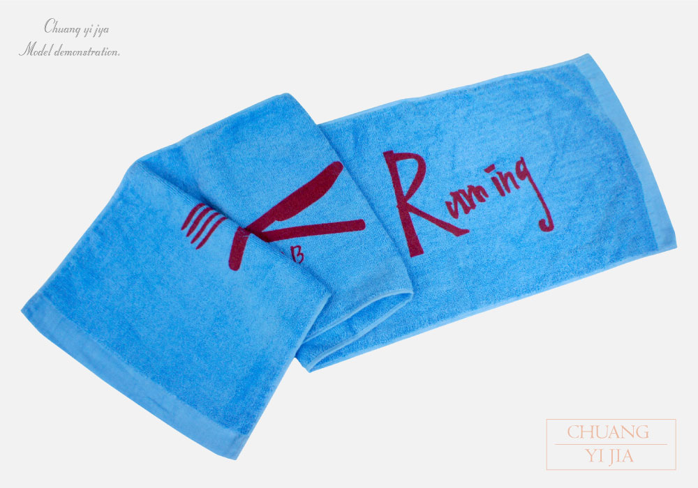 創e家團體服-運動毛巾客製-印刷 藍底紅字