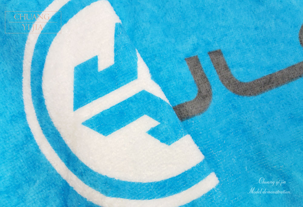 運動毛巾客製化毛巾-印刷 滿版印刷藍底白字