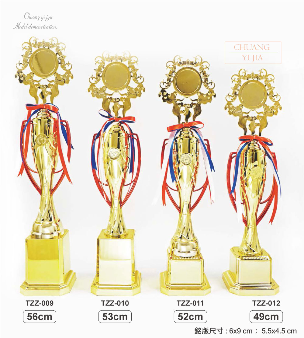 競賽獎盃,台灣製造,獎盃,獎牌,吊牌,運動獎盃,比賽獎盃,活動獎盃,琉璃獎盃,水晶獎盃