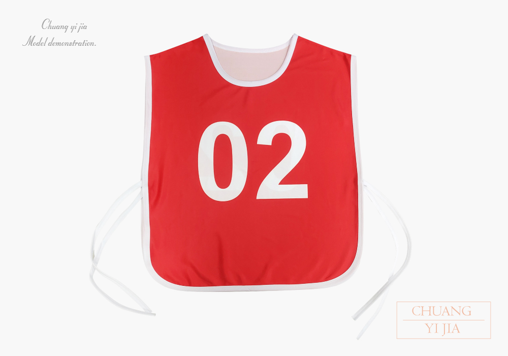 創e家團體服-昇華號碼背心 比賽款 訂製 紅滾白-平拍