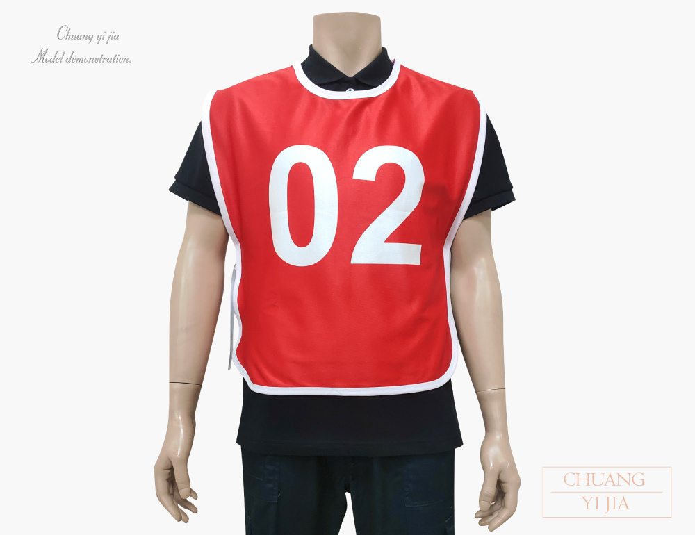 創e家團體服-昇華號碼背心 比賽款 訂製 紅滾白-正面