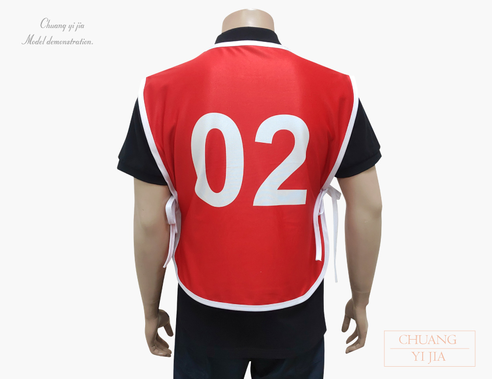 創e家團體服-昇華號碼背心 比賽款 訂製 紅滾白-背面