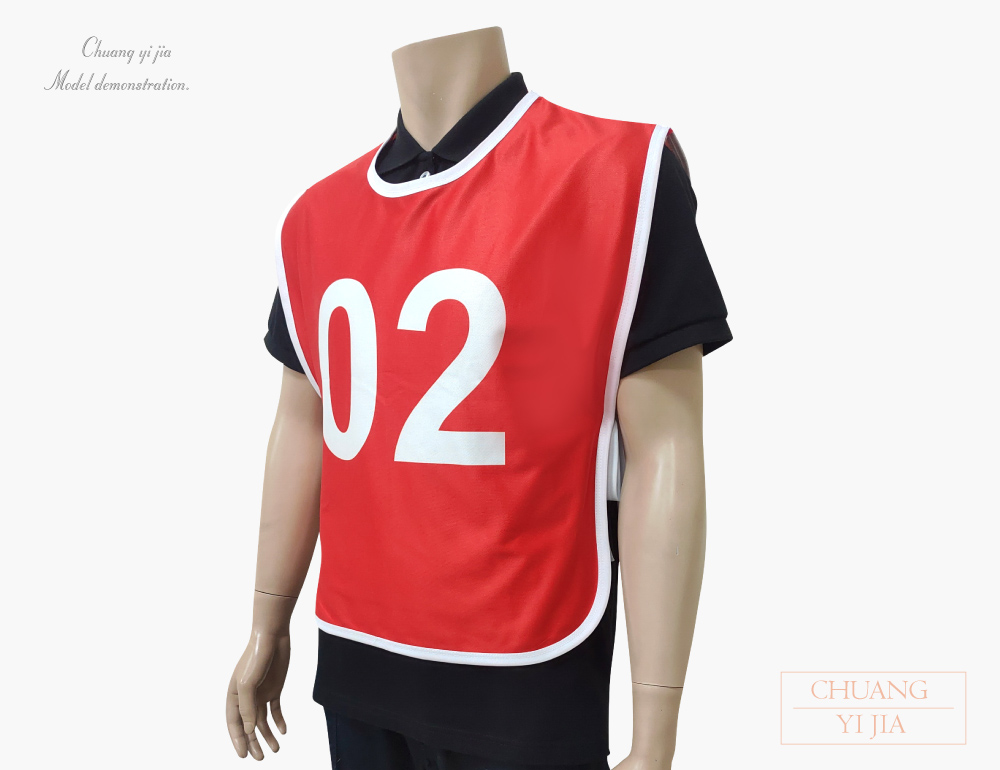 創e家團體服-昇華號碼背心 比賽款 訂製 紅滾白-側面