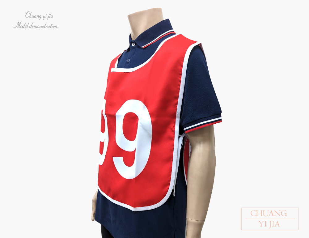 創e家團體服-U領昇華號碼背心 比賽款 訂製 紅滾白-側面