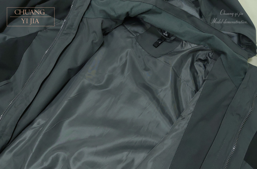 創e家團體服-雙色立體防風外套-內側