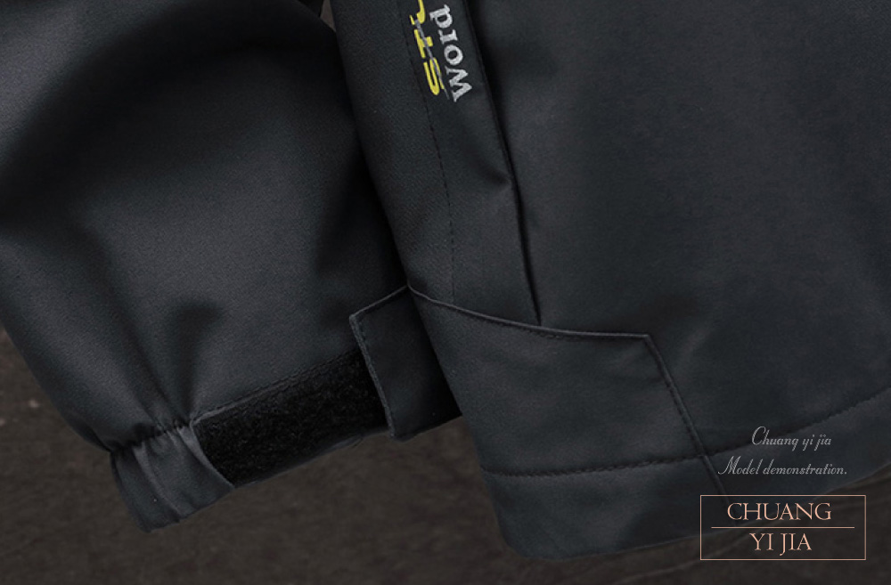 創e家團體服-簡約單層防風外套-袖口