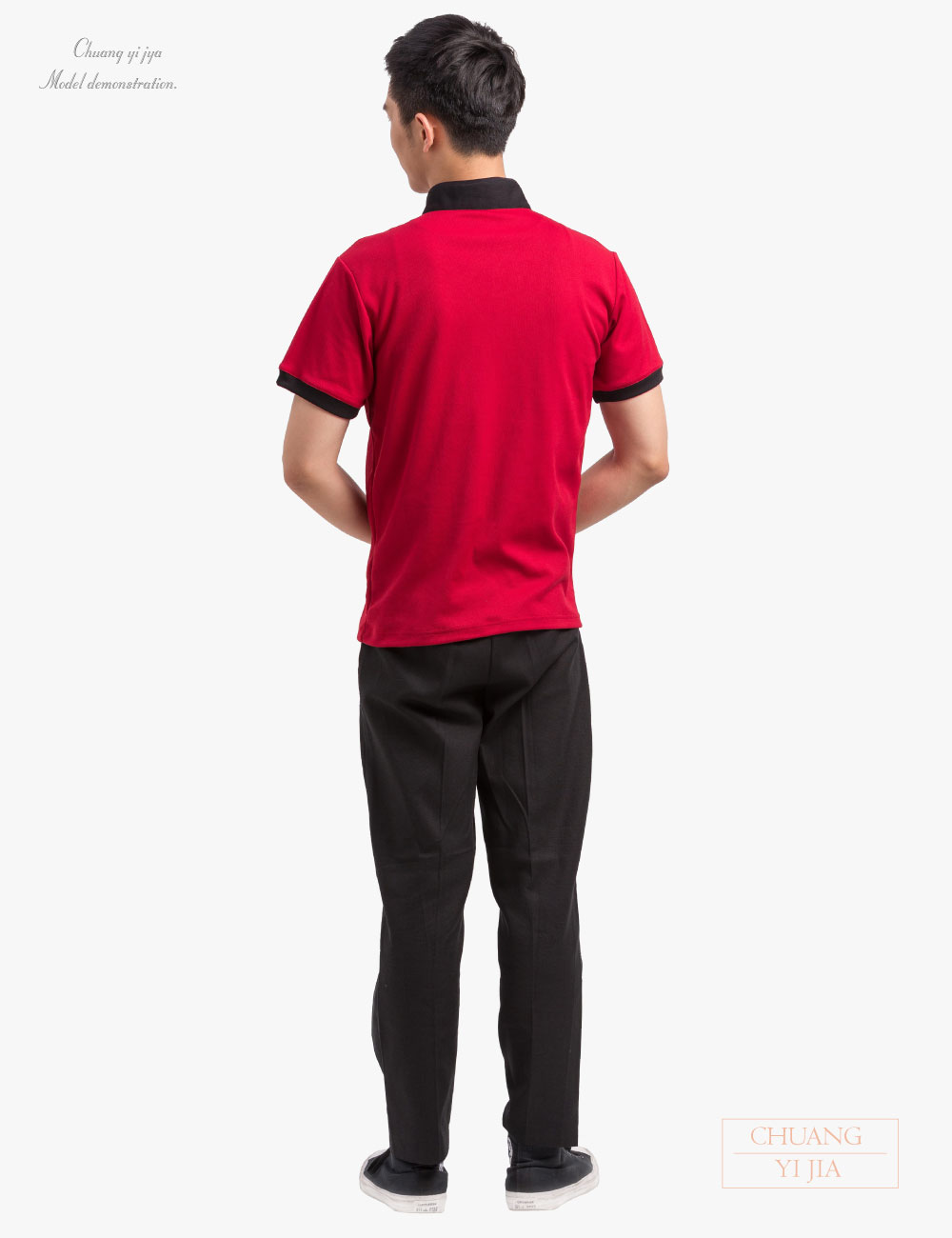 創e家團體服-餐飲服務員制服 訂製 中國風 紅黑 背面