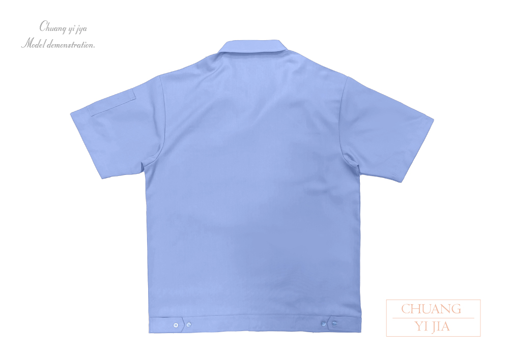 創e家團體服-工作服短袖訂製款-水藍 平拍背面